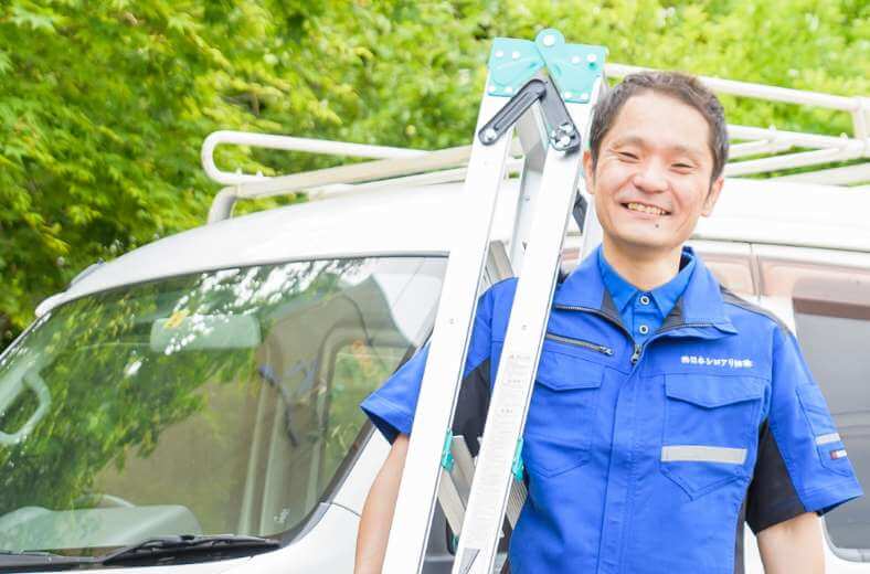 お客様の不安に寄り添う