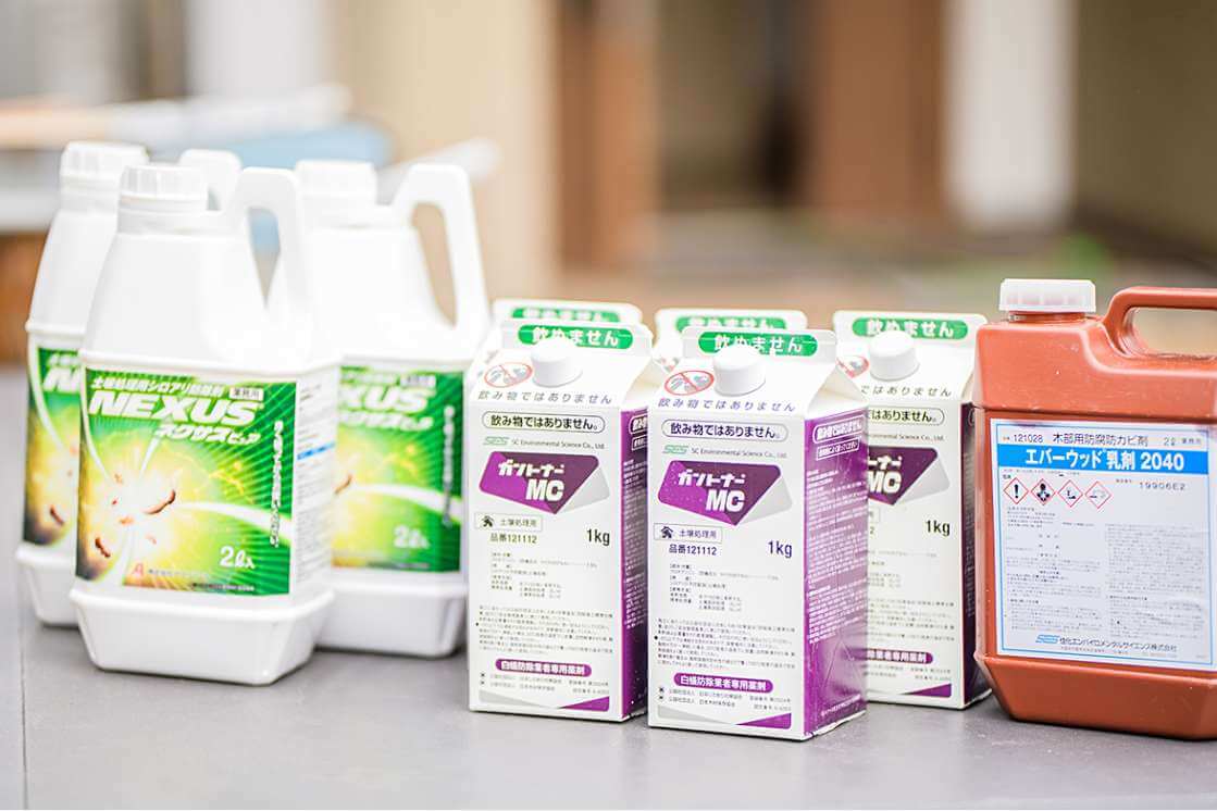 シロアリ駆除・予防対策の事例